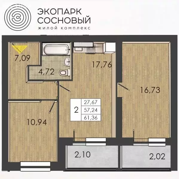 2-комнатная квартира: Пермь, улица Борцов Революции, 1Ак3 (57.3 м) - Фото 0