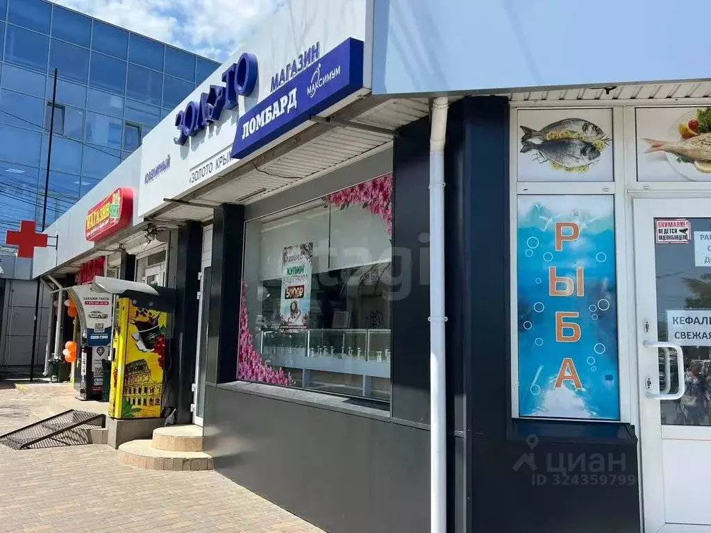 Торговая площадь в Крым, Алушта ул. Горького (50 м) - Фото 1