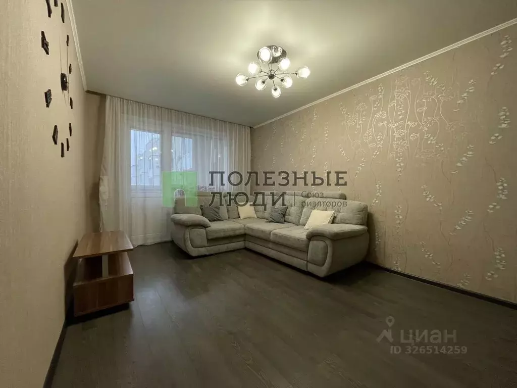 4-к кв. Самарская область, Сызрань Звездная ул., 40 (70.6 м) - Фото 2