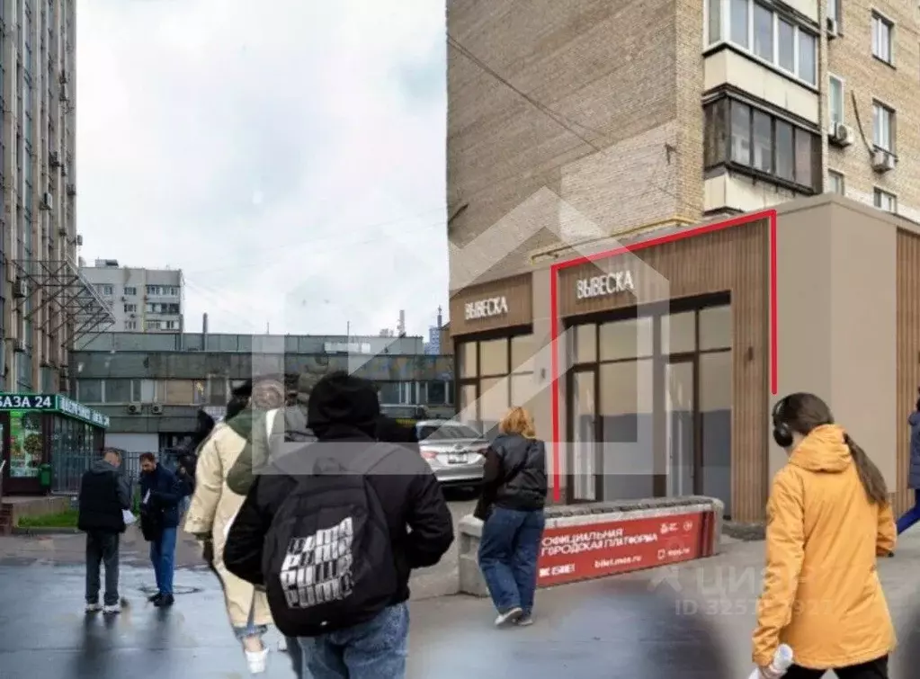 Помещение свободного назначения в Москва просп. Мира, 97 (12 м) - Фото 1