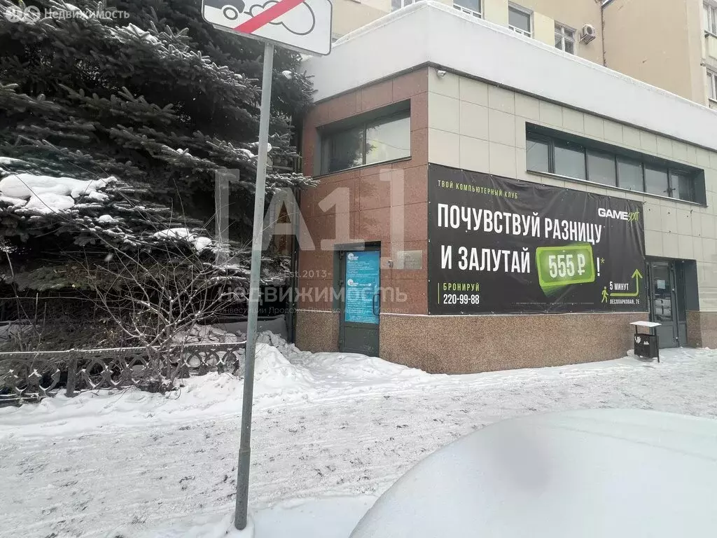 Офис (100 м) - Фото 2