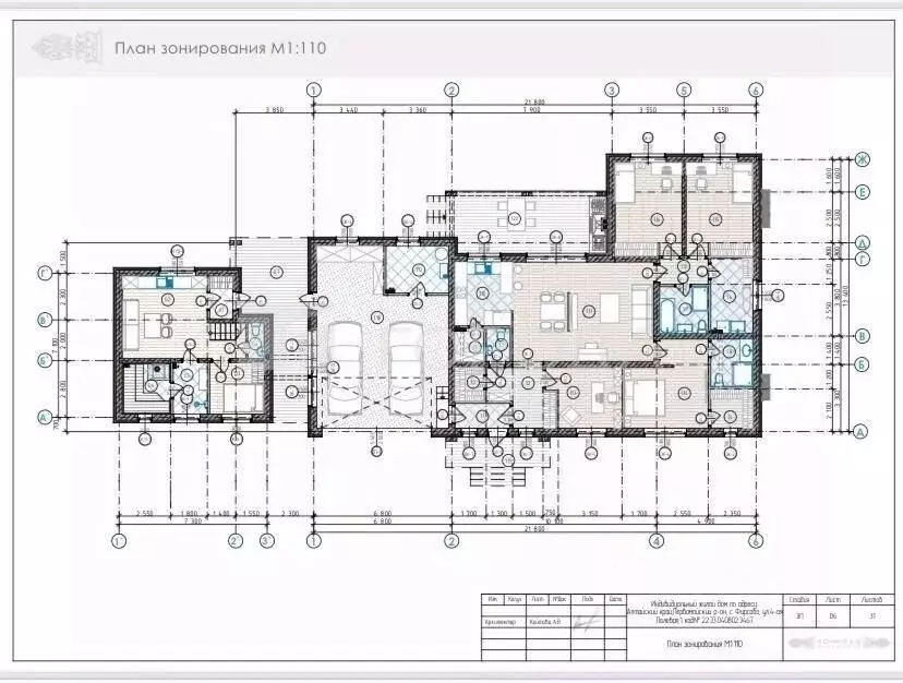 Дом в Алтайский край, Первомайский район, с. Фирсово ул. 4-я Полевая ... - Фото 2