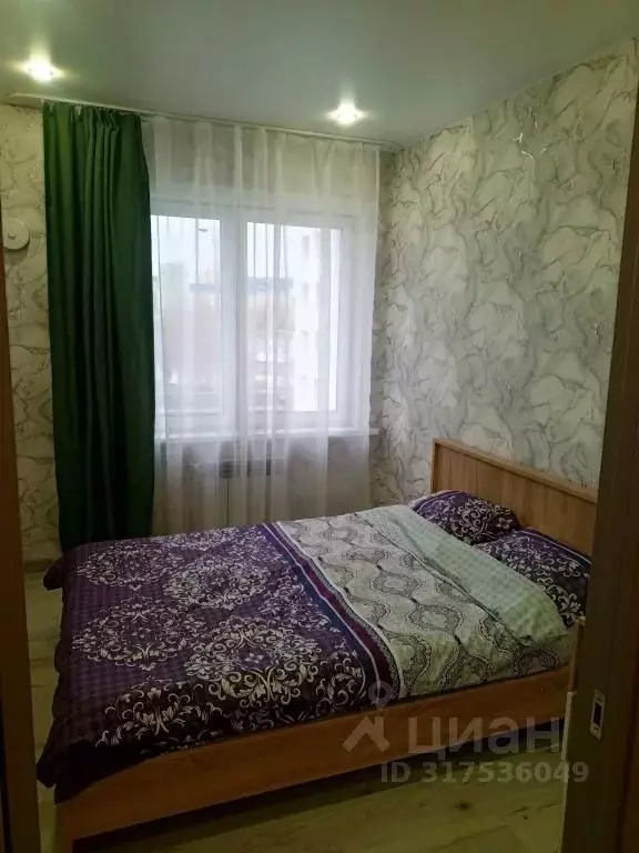 2-к кв. Иркутская область, Иркутск ул. Лермонтова, 343/6 (55.0 м) - Фото 1