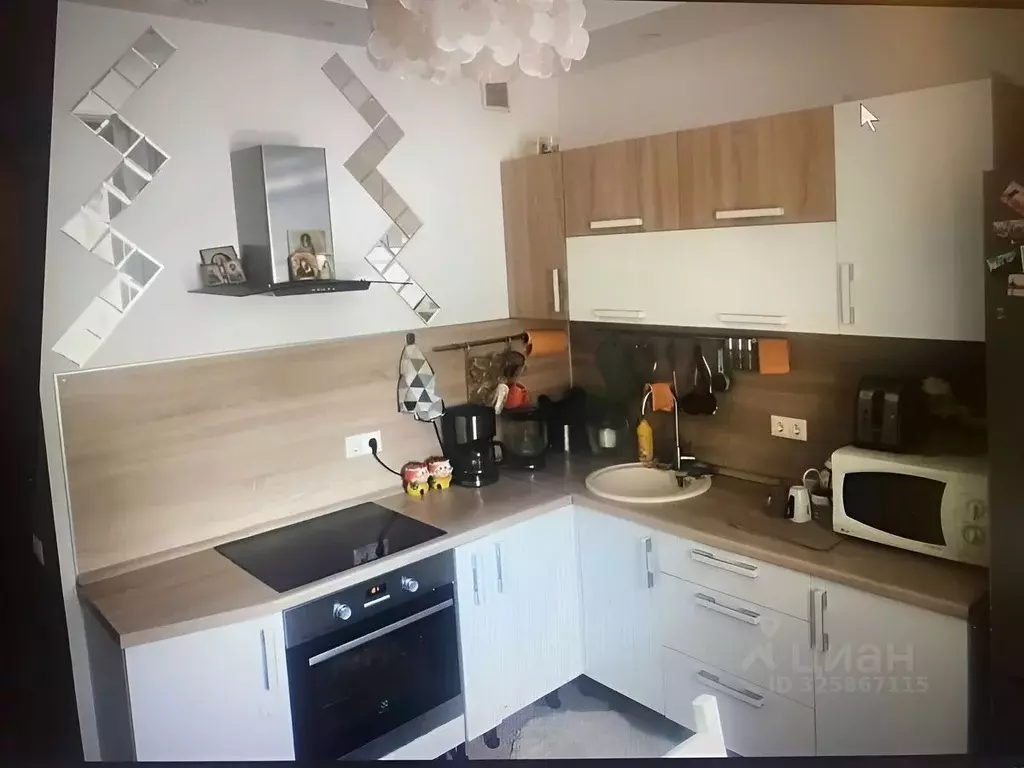 1-к кв. Московская область, Мытищи просп. Астрахова, 12А (36.0 м) - Фото 1