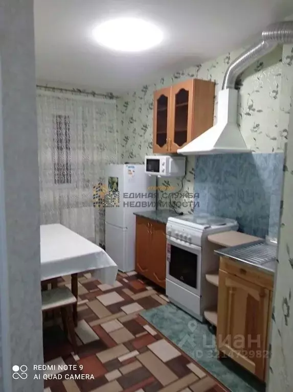 1-к кв. Башкортостан, Уфа ул. Евгения Столярова (35.0 м) - Фото 0