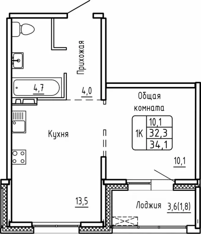 1-к кв. Новосибирская область, Новосибирск Самоцветы жилой комплекс ... - Фото 0