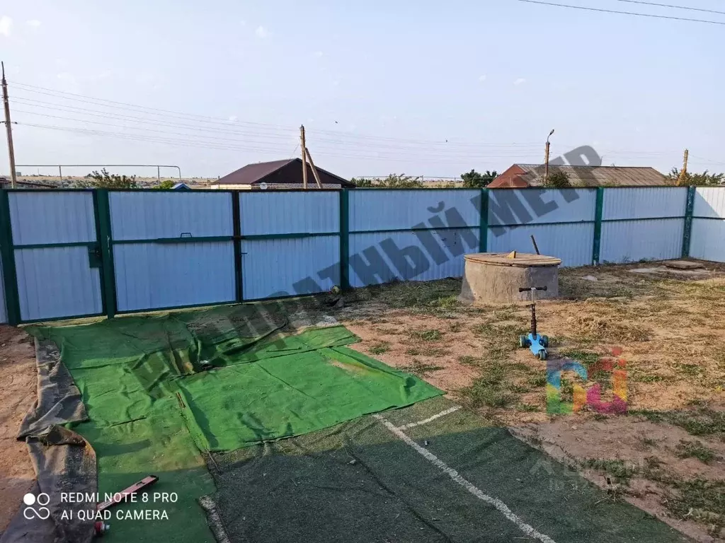 Дом в Калмыкия, Приютненский район, Булуктинское с/мо, пос. Нарын ул. ... - Фото 1