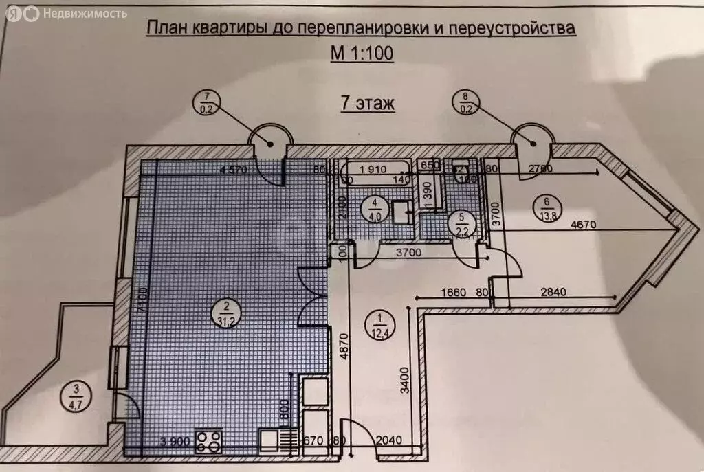 2-комнатная квартира: Перхушково, Можайское шоссе, 4Б (63.6 м) - Фото 0