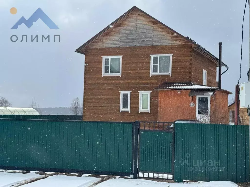 Дом в Вологодская область, Великоустюгский муниципальный округ, д. ... - Фото 1