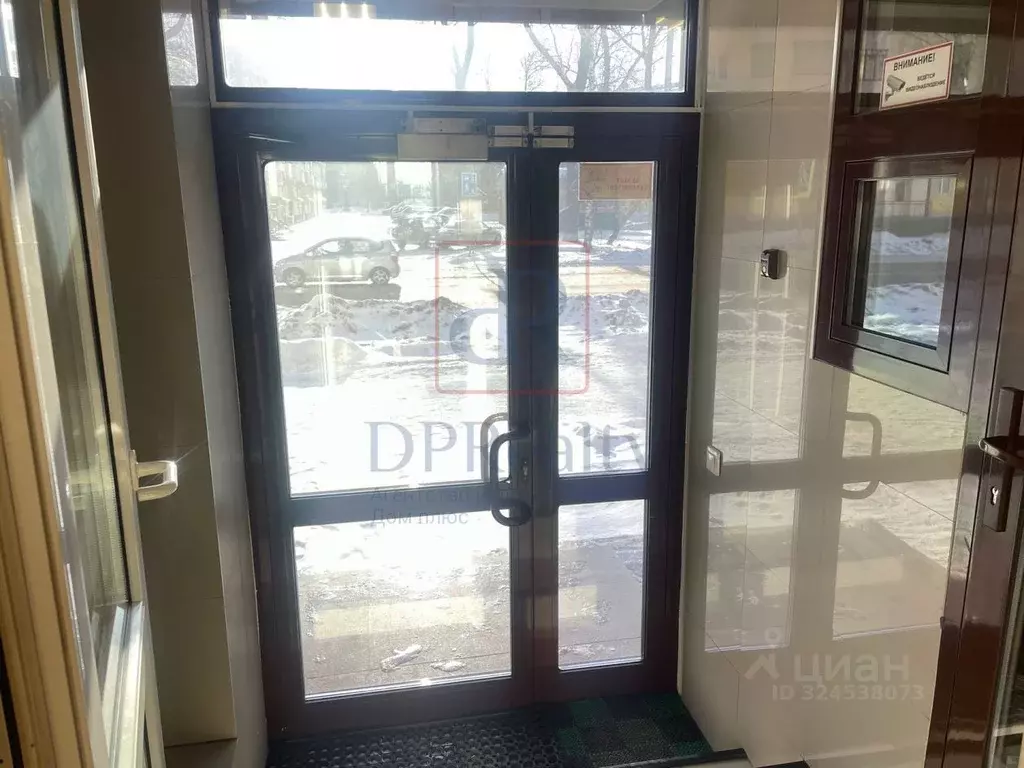 Офис в Кемеровская область, Новокузнецк ул. Кирова, 3 (171 м) - Фото 2