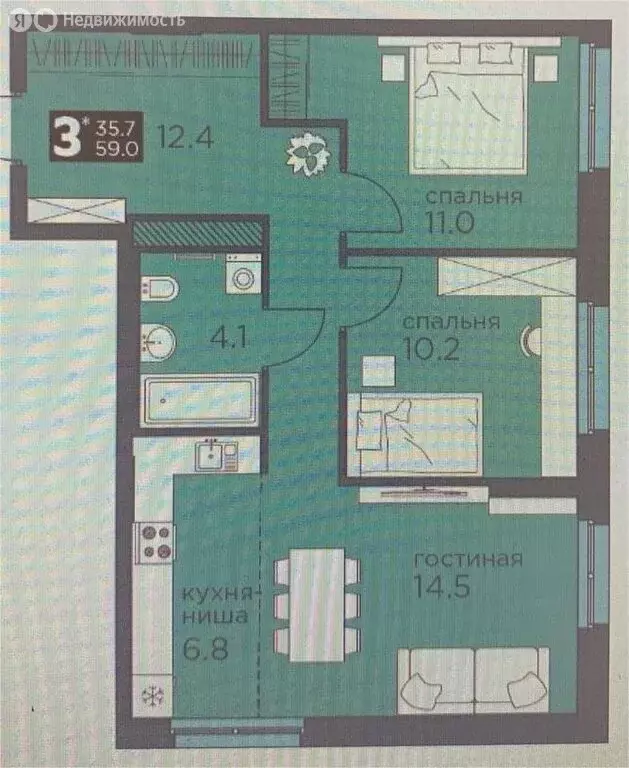 3-комнатная квартира: Пермь, Сапфирная улица, 10 (58.7 м) - Фото 0
