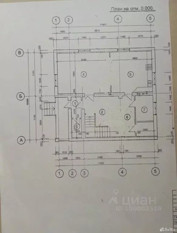Дом в Саратовская область, Энгельсский район, Красноярское ... - Фото 2
