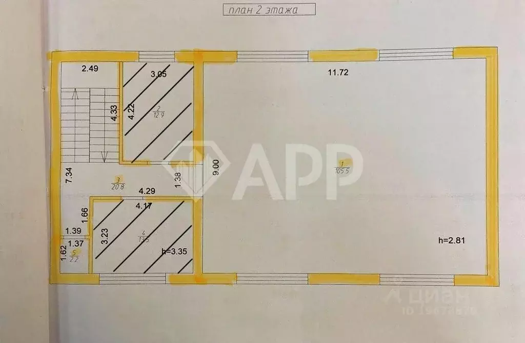 Помещение свободного назначения в Татарстан, Казань ул. Рихарда Зорге, ... - Фото 2