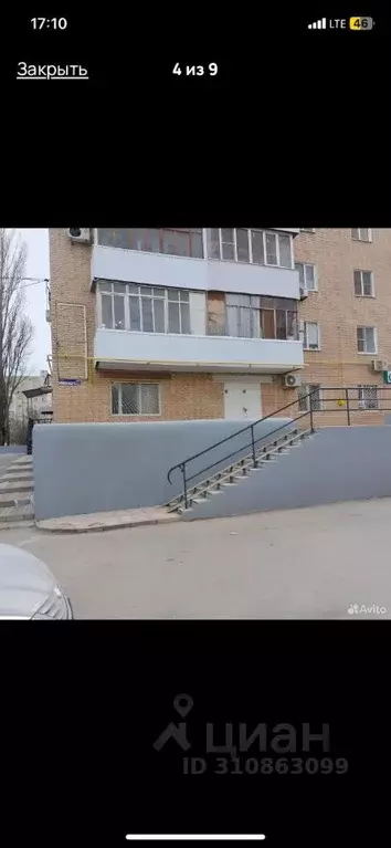 Помещение свободного назначения в Ростовская область, Волгодонск ул. ... - Фото 1