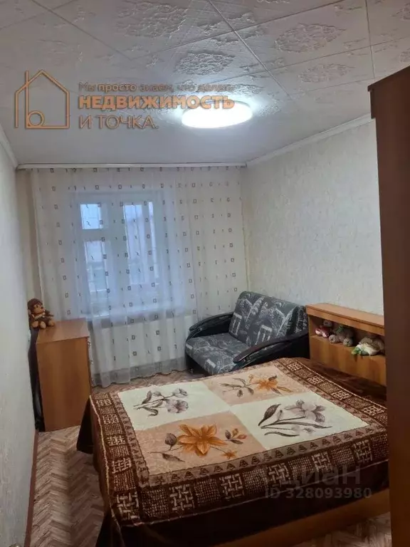 2-к кв. Башкортостан, Дюртюлинский район, с. Семилетка ... - Фото 2