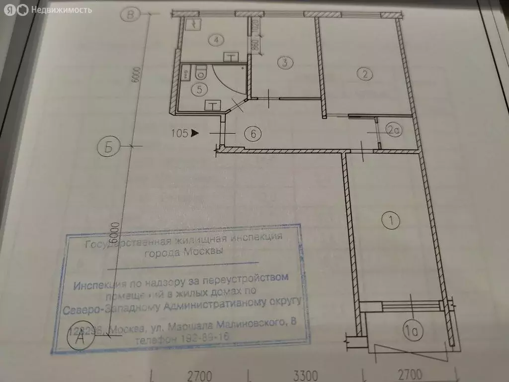 3-комнатная квартира: Москва, улица Исаковского, 10к1с1 (60 м) - Фото 1