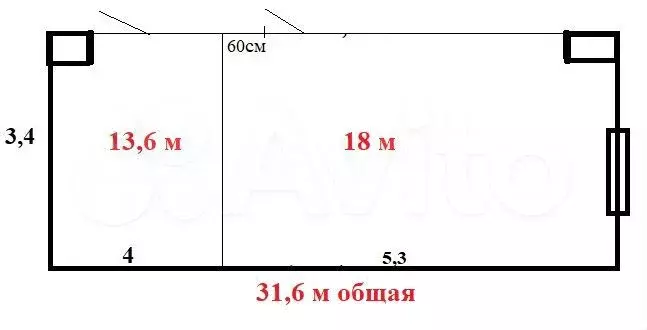 Офис, 13.6 м (есть 18,31 и 36 с кабинетом) - Фото 0