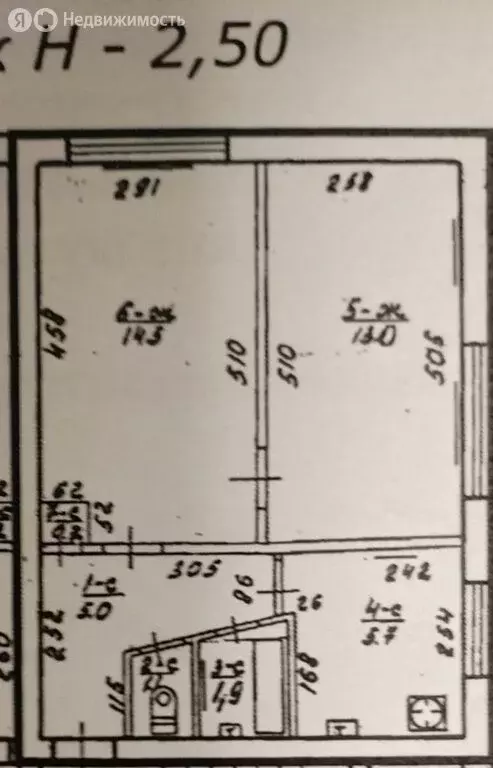 2-комнатная квартира: Черняховск, 2-й Дачный переулок, 16 (41.4 м) - Фото 2