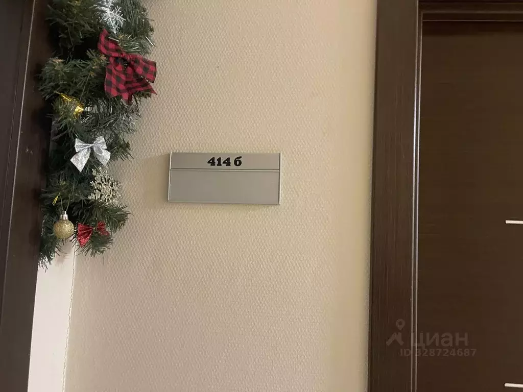 Офис в Санкт-Петербург ш. Революции, 69В (10 м) - Фото 1