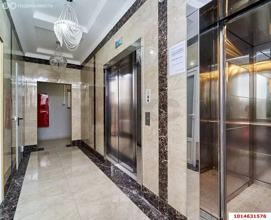 1-комнатная квартира: Краснодар, Тепличная улица, 62/1 (34 м) - Фото 0