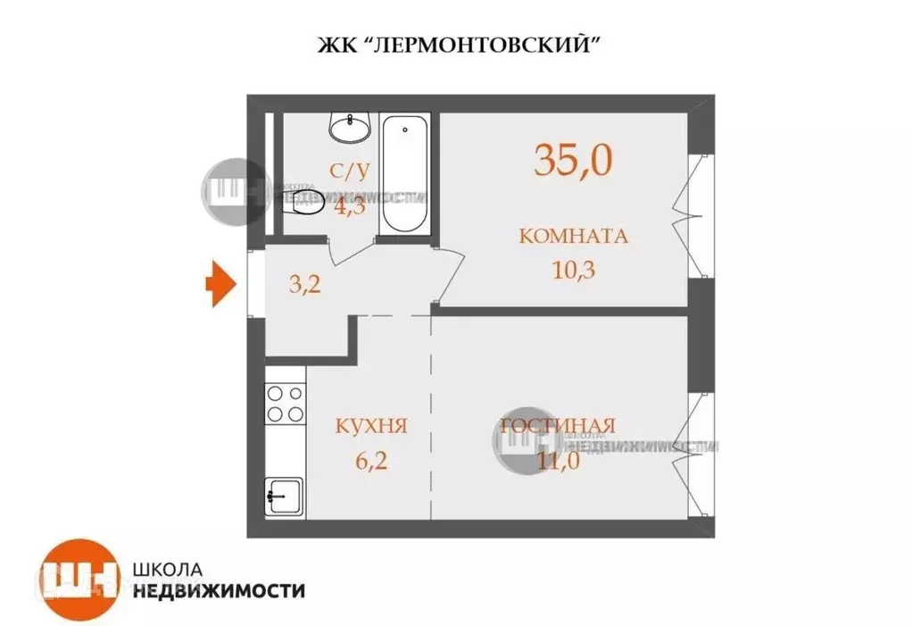 Продаётся 1-к квартира, 35 м - Фото 0