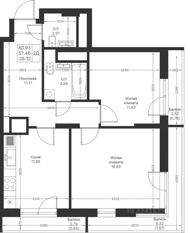2-к кв. Татарстан, Казань Мой Ритм жилой комплекс, ПК14 (60.93 м) - Фото 2