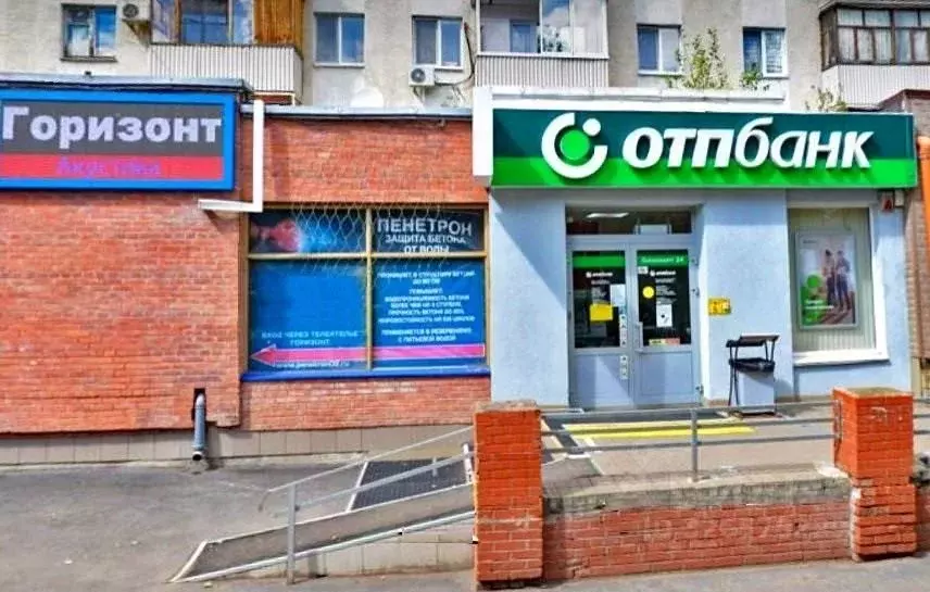 Торговая площадь в Башкортостан, Уфа просп. Октября, 25 (153 м) - Фото 1