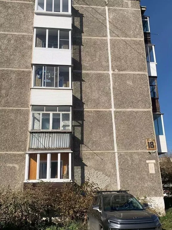 1-к кв. Свердловская область, Первоуральск ул. 50 лет СССР, 18 (32.0 ... - Фото 1