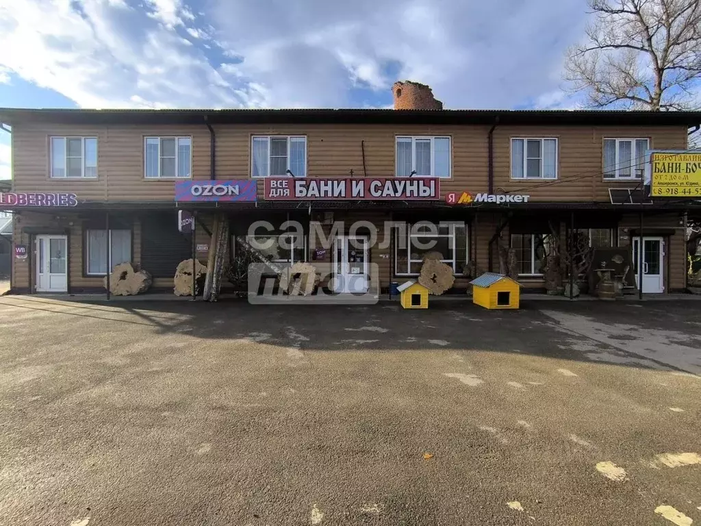 Помещение свободного назначения в Краснодарский край, Апшеронск ул. ... - Фото 2