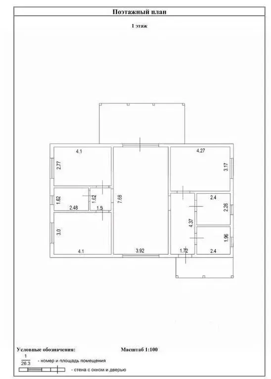 Дом в Ярославская область, Ярославский муниципальный округ, д. ... - Фото 1