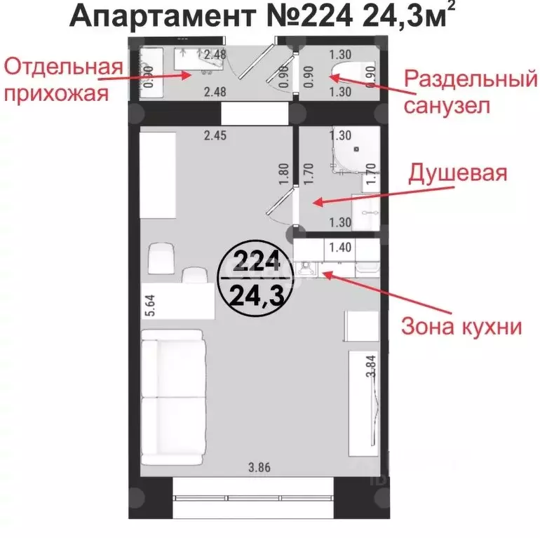 Студия Новосибирская область, Новосибирск ул. Богдана Хмельницкого, ... - Фото 1