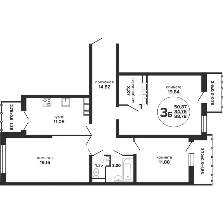3-комнатная квартира: Краснодар, Российская улица, 257/7 (90.53 м) - Фото 0