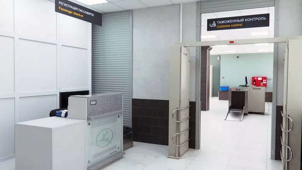 Помещение свободного назначения в Коми, Сыктывкар Советская ул., 88 ... - Фото 2