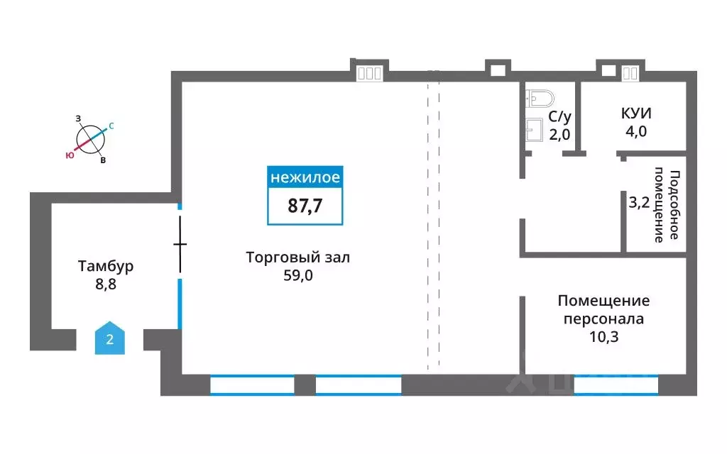 Помещение свободного назначения в Московская область, Красногорск ... - Фото 1