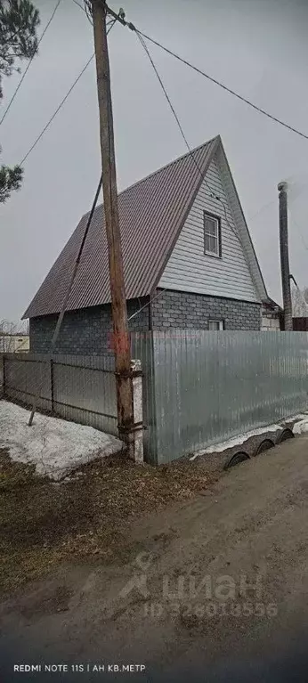 Дом в Белгородская область, Старооскольский городской округ, с. Озерки ... - Фото 2