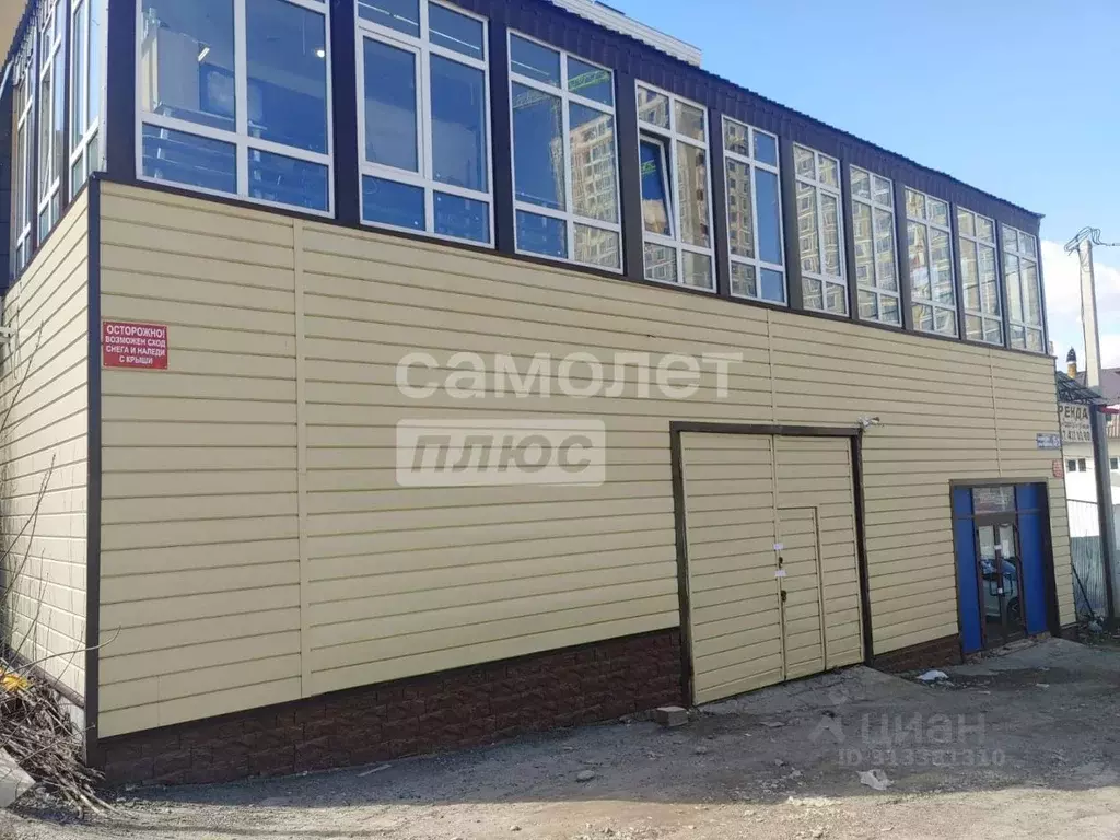 Помещение свободного назначения в Башкортостан, Уфа Бакалинская ул., ... - Фото 0
