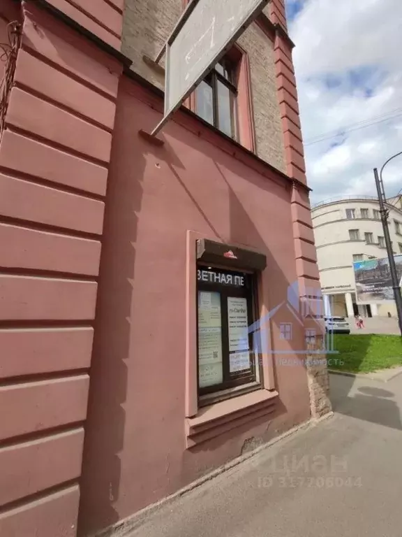 Помещение свободного назначения в Санкт-Петербург просп. Стачек, 2/2 ... - Фото 0