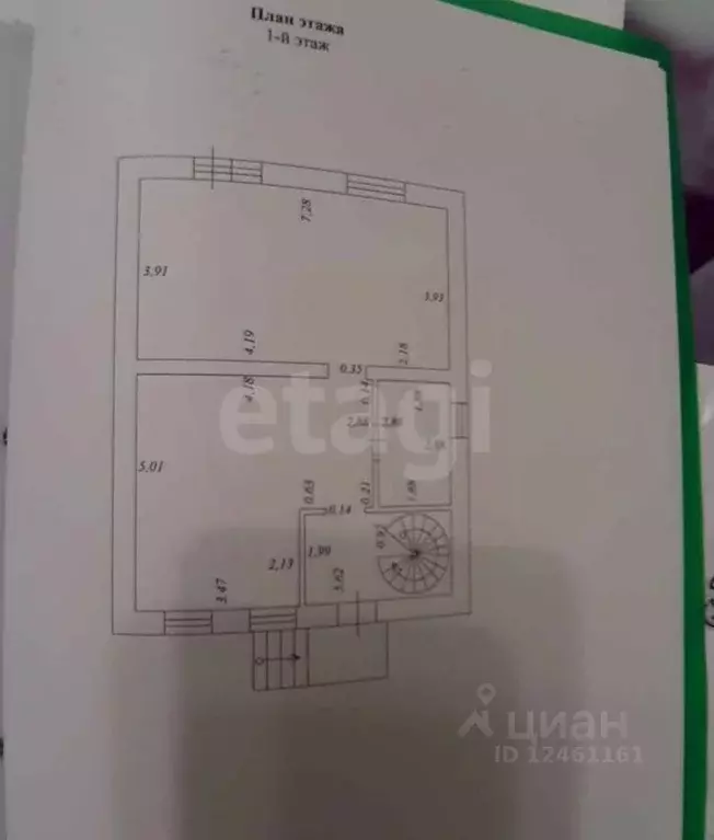 Дом в Краснодарский край, Анапа муниципальный округ, Анапская ст-ца ... - Фото 2