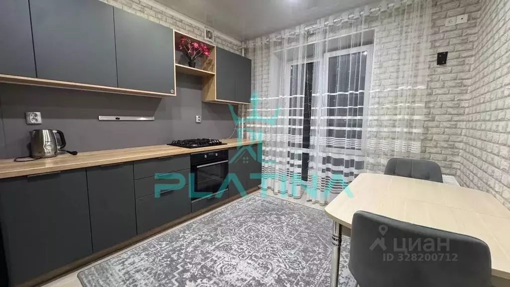 1-к кв. Татарстан, Казань ул. Фикрята Табеева, 5 (38.0 м) - Фото 1