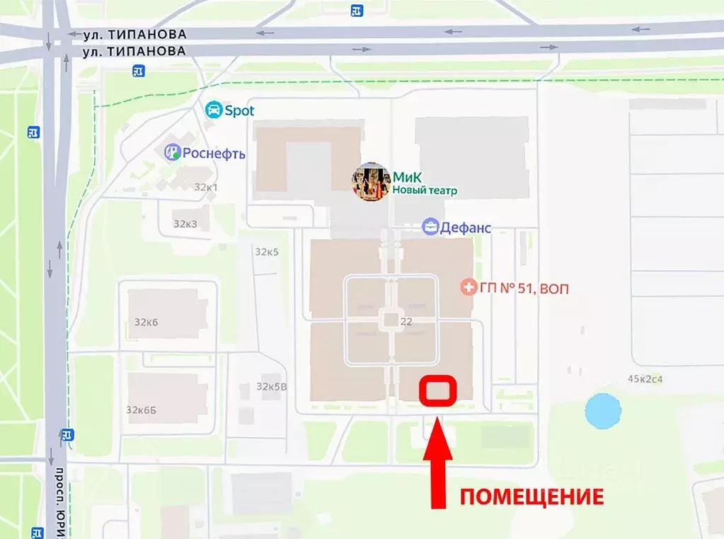 Помещение свободного назначения в Санкт-Петербург ул. Типанова, 22 (87 ... - Фото 2