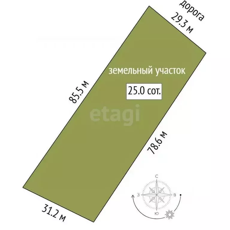 Участок в Свердловская область, Слободо-Туринский район, ... - Фото 1