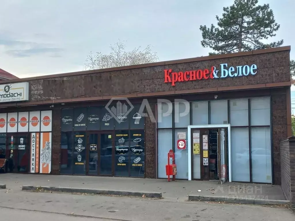 Помещение свободного назначения в Краснодарский край, Краснодар ... - Фото 2