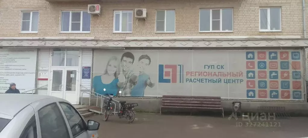 Помещение свободного назначения в Ставропольский край, Зеленокумск г. ... - Фото 1