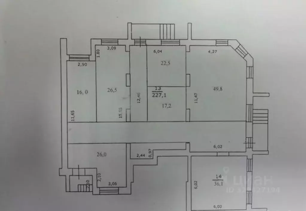 Офис в Московская область, Черноголовка Береговая ул., 16 (263 м) - Фото 2