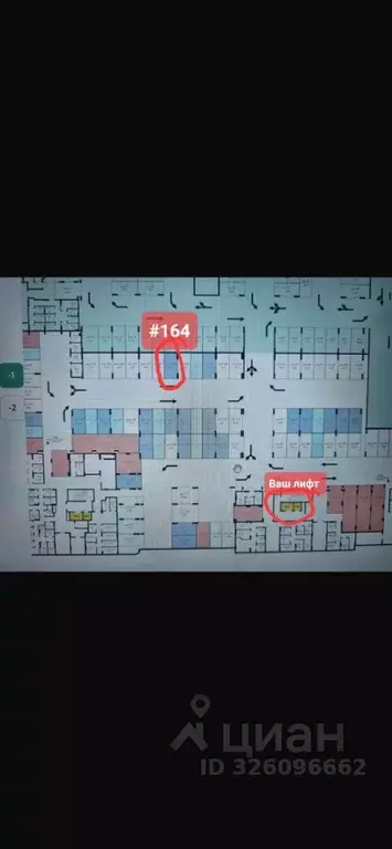 Гараж в Москва ул. Лобановский Лес, 7 (14 м) - Фото 1