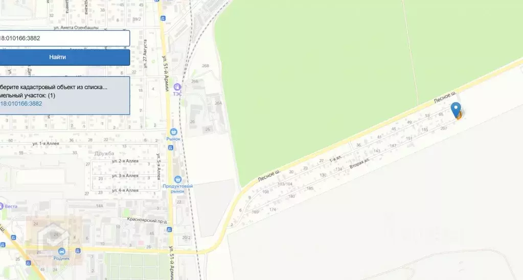 Участок в Крым, Евпатория Авиатор СНТ,  (4.5 сот.) - Фото 1