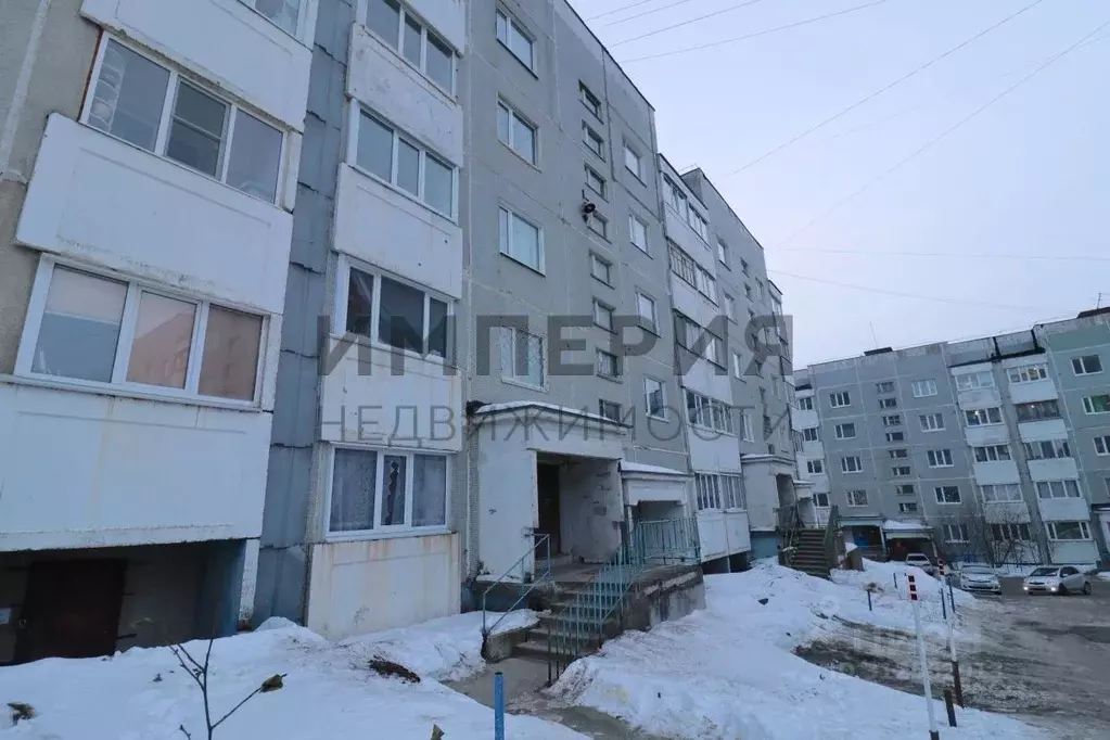 1-к кв. Магаданская область, Магадан ул. Билибина, 22 (33.6 м) - Фото 0