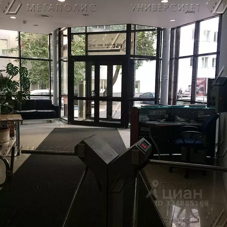 Офис в Москва ул. Сущевский Вал, 5С3 (75 м) - Фото 2