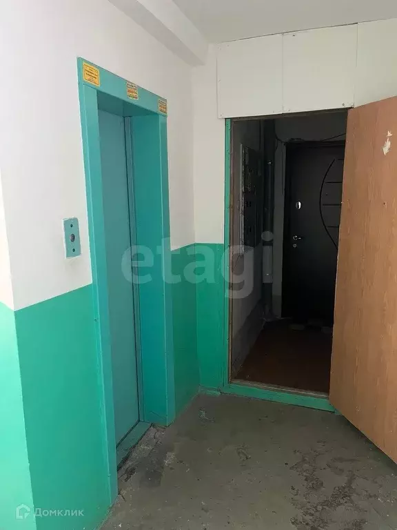 Продаётся 3-к квартира, 63.4 м - Фото 1