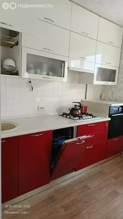 2-комнатная квартира: Чебоксары, проспект Тракторостроителей, 43 (50.6 ... - Фото 2